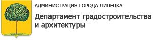 На вопросы липчан о Всероссийской переписи населения ответят на горячей линии - Новости